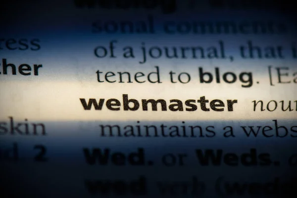 Webmaster — Foto de Stock