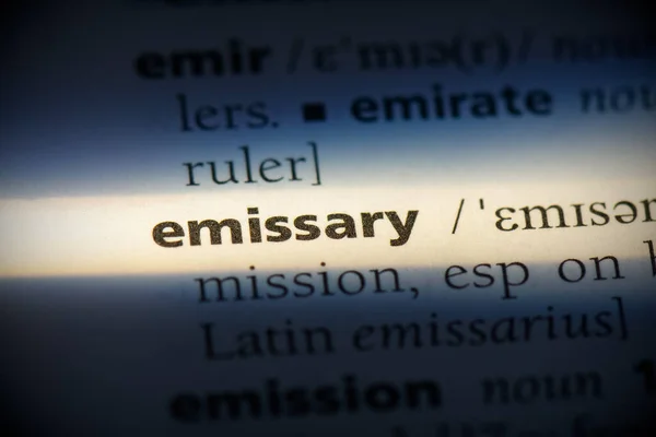 Emissary Stock Picture