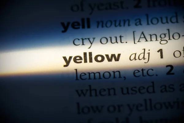 Amarelo — Fotografia de Stock
