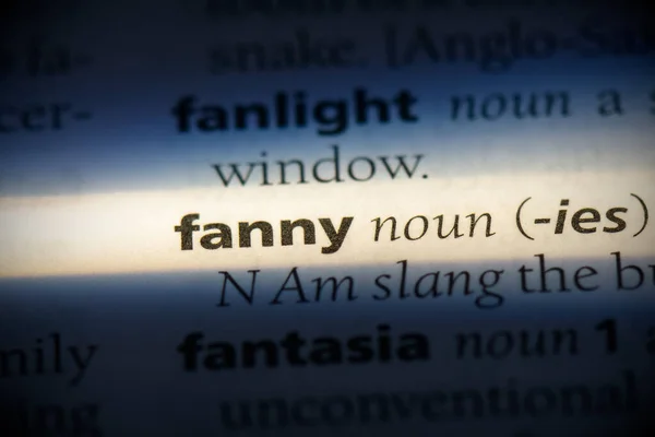 Fanny... — Fotografia de Stock