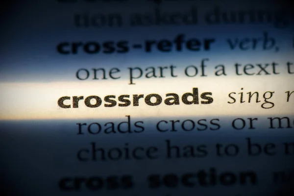 Crossroads — Stock Photo, Image