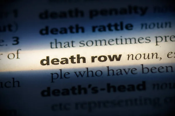Death row — Stock Photo, Image