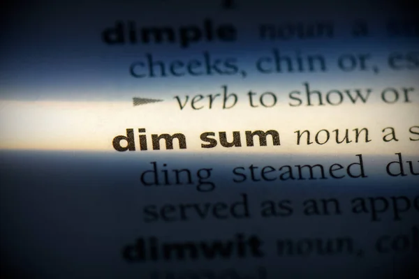 Dim Sum — Zdjęcie stockowe