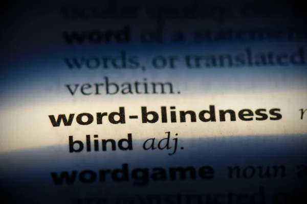 Τύφλωση λέξεων — Φωτογραφία Αρχείου