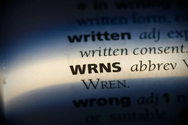 Wrns — Fotografia de Stock