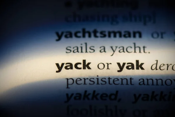 Yack — Stockfoto