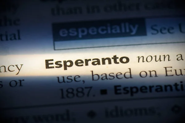 Esperanto Obraz Stockowy