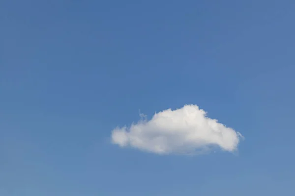 Nuages Partiels Dans Ciel Lever Soleil — Photo