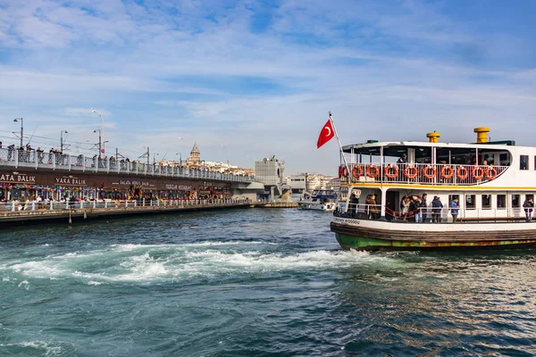 İstanbul, Türkiye-Aralık 31,12,2018. Kıtaların buluştuğu şehir. şehir manzaralı ve istanbul'dan cityscape