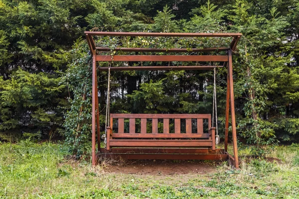 Swing Garden Green Trees — Stock Photo, Image