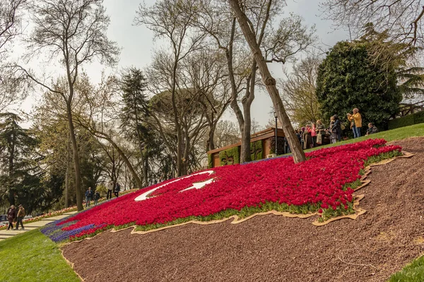 Εουργκάν Κωνσταντινούπολη Τουρκία Απριλίου 2019 Πάρκο Του Iemgan Είναι Ένα — Φωτογραφία Αρχείου