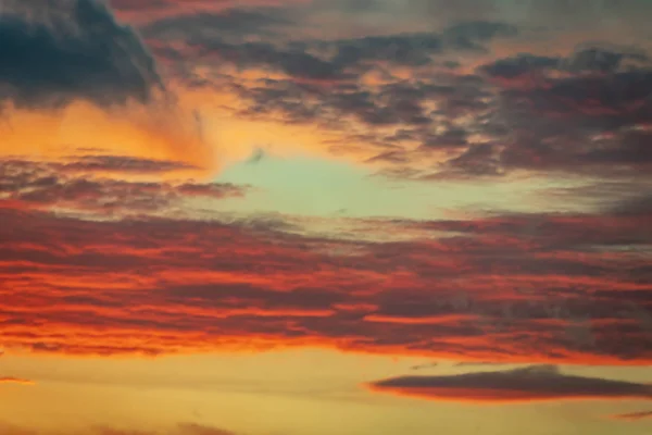 Magnifiques Nuages Colorés Dans Ciel Soir — Photo