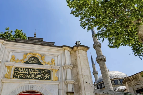 Eyup Stambuł Indyk Czerwiec 2019 Meczet Eyup Sultan Został Zbudowany — Zdjęcie stockowe