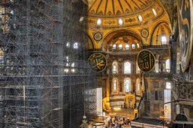 İstanbul 'daki Hürriyet Müzesi' nden Sultanahmet, İstanbul, Türkiye-Augut 3. 2019.