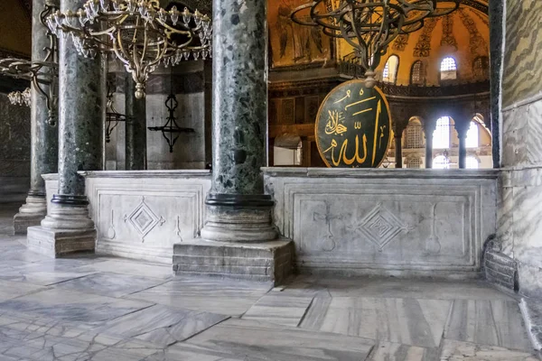 Sultanahmet Istanbul Turkey Augut 2019 Interior View Hagia Sophia Museum — стоковое фото