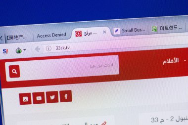 Ryazan, Rusya - 13 Mayıs 2018: 33sk Web sitesi Pc, url - ekranda 33sk.tv