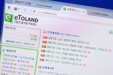 Ryazan, Rusya - 13 Mayıs 2018: Etoland Web sitesi Pc, url - Etoland.co.kr görüntüleme