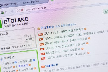 Ryazan, Rusya - 13 Mayıs 2018: Etoland Web sitesi Pc, url - Etoland.co.kr görüntüleme