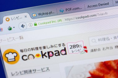 Ryazan, Rusya - 13 Mayıs 2018: Cookpad Web sitesi Pc, url - Cookpad.com görüntüleme