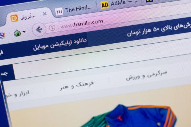 Ryazan, Rusya - 13 Mayıs 2018: Bamilo Web sitesi Pc, url - Bamilo.com görüntüleme