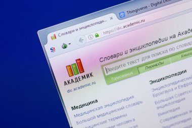 Ryazan, Rusya - 13 Mayıs 2018: Akademik Web sitesi Pc, url - ekranda academic.ru