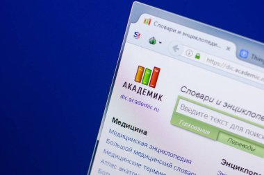Ryazan, Rusya - 13 Mayıs 2018: Akademik Web sitesi Pc, url - ekranda academic.ru