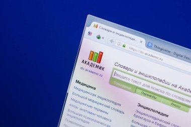 Ryazan, Rusya - 13 Mayıs 2018: Akademik Web sitesi Pc, url - ekranda academic.ru