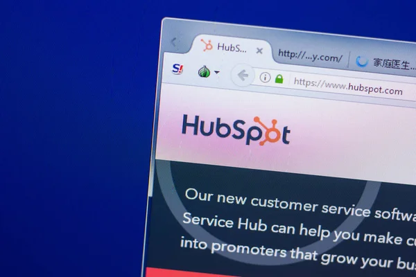 Ryazan, Rusya - 13 Mayıs 2018: Hubspot Web sitesi Pc, url - Hubspot.com görüntüleme