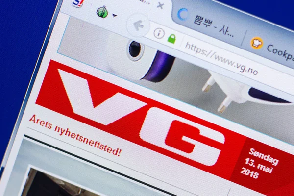 Ryazan, Rusya - 13 Mayıs 2018: Vg Web sitesi Pc, url - Vg.no görüntüleme
