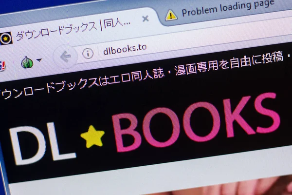 Ryazan, Rusya - 13 Mayıs 2018: Dlbooks Web sitesi Pc, url - Dlbooks.to görüntüleme