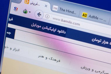Ryazan, Rusya - 13 Mayıs 2018: Bamilo Web sitesi Pc, url - Bamilo.com görüntüleme