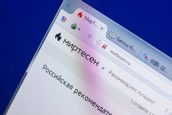 Ryazan Russland Mai 2018 Mirtesen Website Auf Dem Display Des — Stockfoto