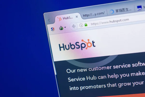 Ryazan Rusia Mei 2018 Situs Web Hubspot Pada Tampilan Url — Stok Foto