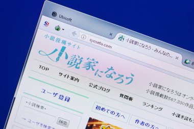 Ryazan, Rusya - 13 Mayıs 2018: Syosetu Web sitesi Pc, url - Syosetu.com görüntüleme