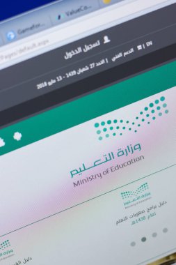 Ryazan, Rusya - 13 Mayıs 2018: Moe Web sitesi Pc, url - Moe.gov.sa görüntüleme