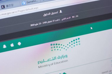 Ryazan, Rusya - 13 Mayıs 2018: Moe Web sitesi Pc, url - Moe.gov.sa görüntüleme