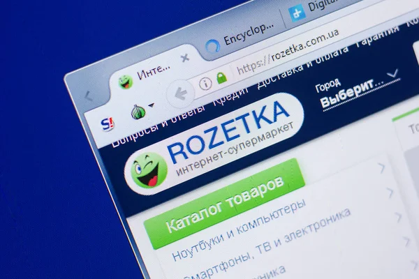 Ryazan, Rusya - 13 Mayıs 2018: Rozetka Web sitesi Pc, url - Rozetka.com.ua görüntüleme