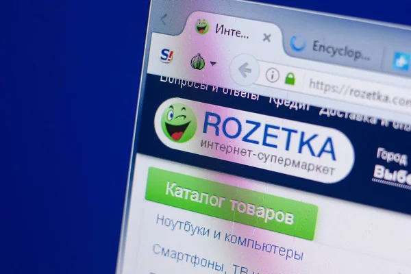 Ryazan, Rusya - 13 Mayıs 2018: Rozetka Web sitesi Pc, url - Rozetka.com.ua görüntüleme
