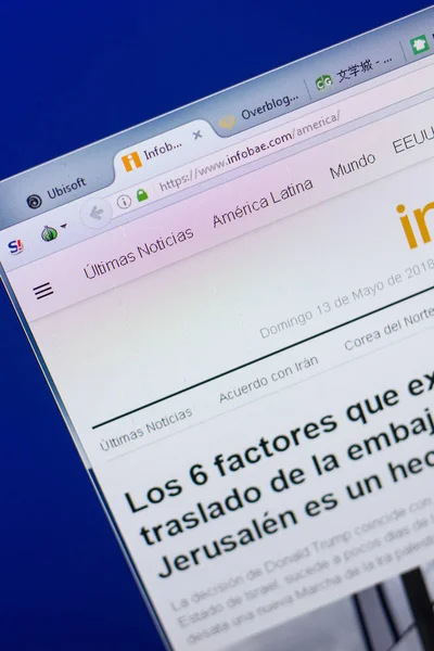Ryazan, Rusya - 13 Mayıs 2018: Infobae Web sitesi Pc, url - Infobae.com görüntüleme