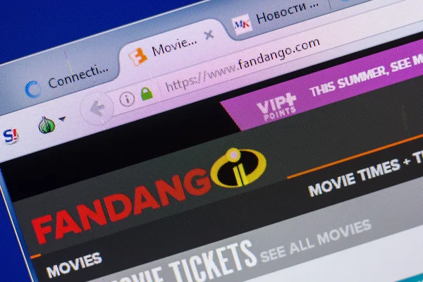 Ryazan, Rusya - 13 Mayıs 2018: Fandango Web sitesi Pc, url - Merilo görüntüleme