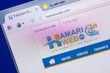 Ryazan, Rusya - 13 Mayıs 2018: Hamariweb Web sitesi Pc, url - Hamariweb.com görüntüleme