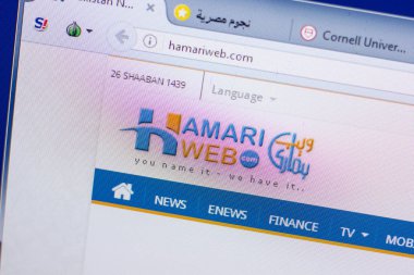 Ryazan, Rusya - 13 Mayıs 2018: Hamariweb Web sitesi Pc, url - Hamariweb.com görüntüleme