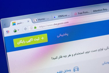 Ryazan, Rusya - 20 Mayıs 2018: Sheypoor ana web sitesi Pc, url - Sheypoor.com görüntüleme