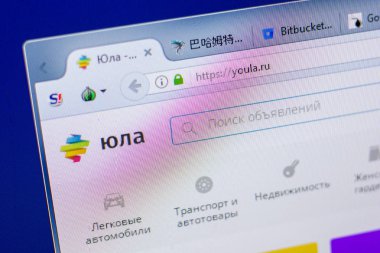 Ryazan, Rusya - 20 Mayıs 2018: Youla ana web sitesi Pc, url - Youla.ru görüntüleme