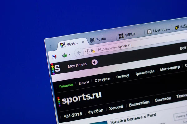 Ryazan Rusya Mayıs 2018 Spor Ana Web Sitesi Url Sports — Stok fotoğraf