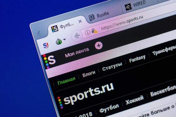 Ryazan, Rusya - 20 Mayıs 2018: Spor ana web sitesi Pc, url - Sports.ru görüntüleme
