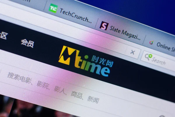 Ryazan, Rusya - 20 Mayıs 2018: Mtime ana web sitesi Pc, url - Mtime.com görüntüleme