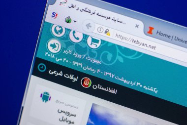 Ryazan, Rusya - 20 Mayıs 2018: Tebyan ana web sitesi Pc, url - Tebyan.net görüntüleme