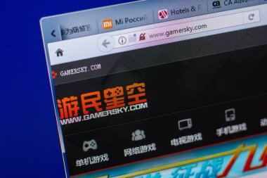 Ryazan, Rusya - 20 Mayıs 2018: Gamersky ana web sitesi Pc, url - Gamersky.com görüntüleme