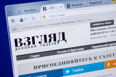 Ryazan, Rusya - 20 Mayıs 2018: Vz ana web sitesi Pc, url - Vz.ru görüntüleme